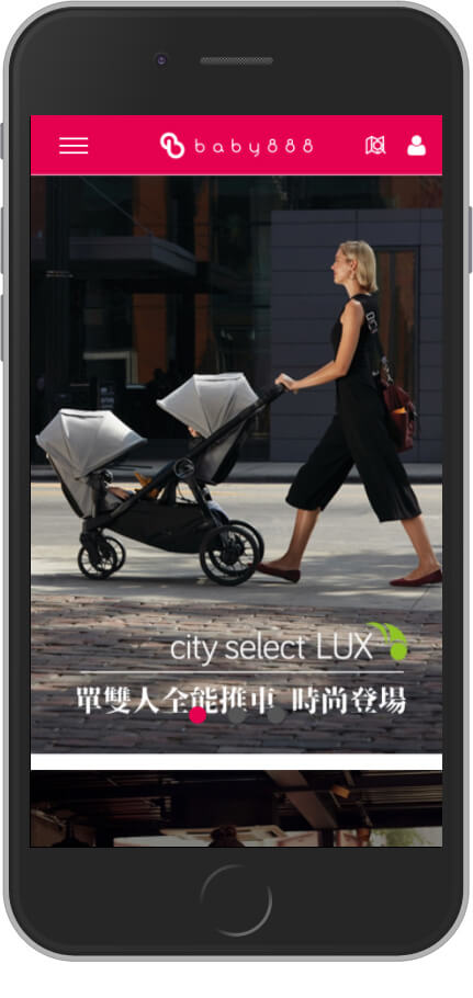 網頁設計精選作品/翔盛國際/線上購物/形象網站/行動版畫面示意