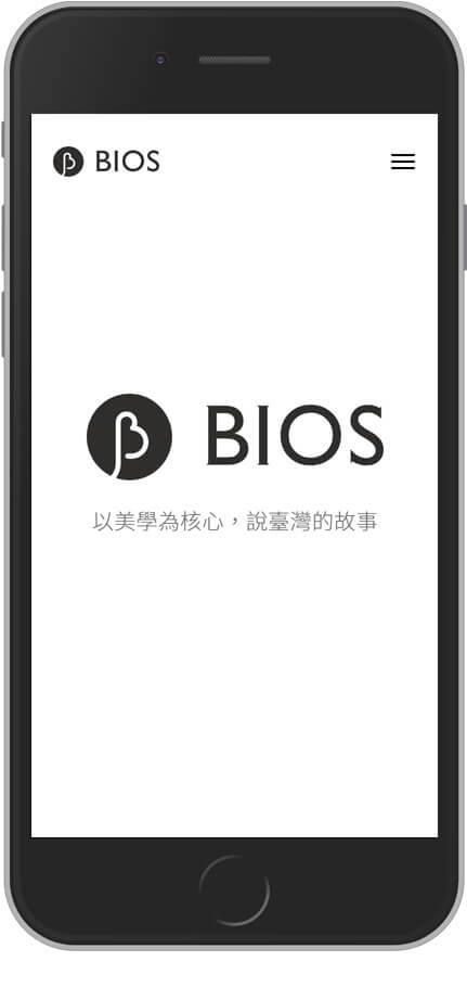 網頁設計精選作品/BIOS Group/形象網站/手機版畫面示意
