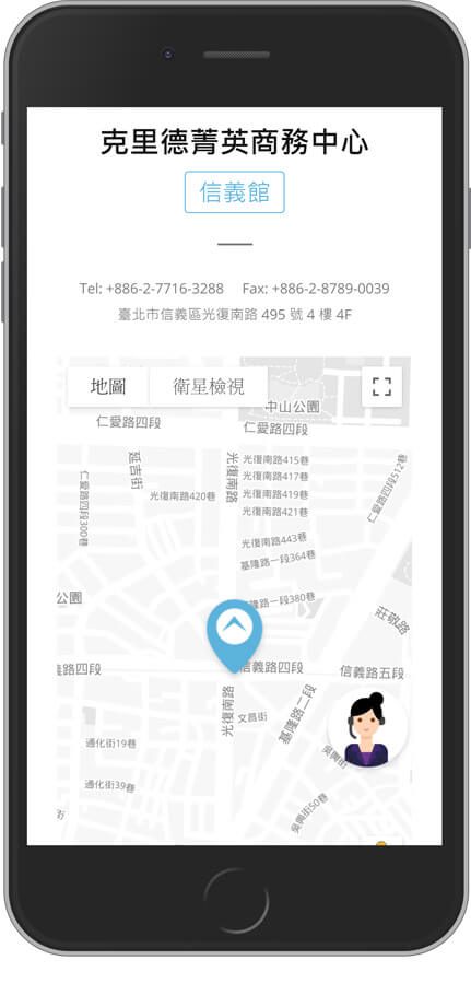 網頁設計精選作品/clead/形象網站/手機版畫面示意
