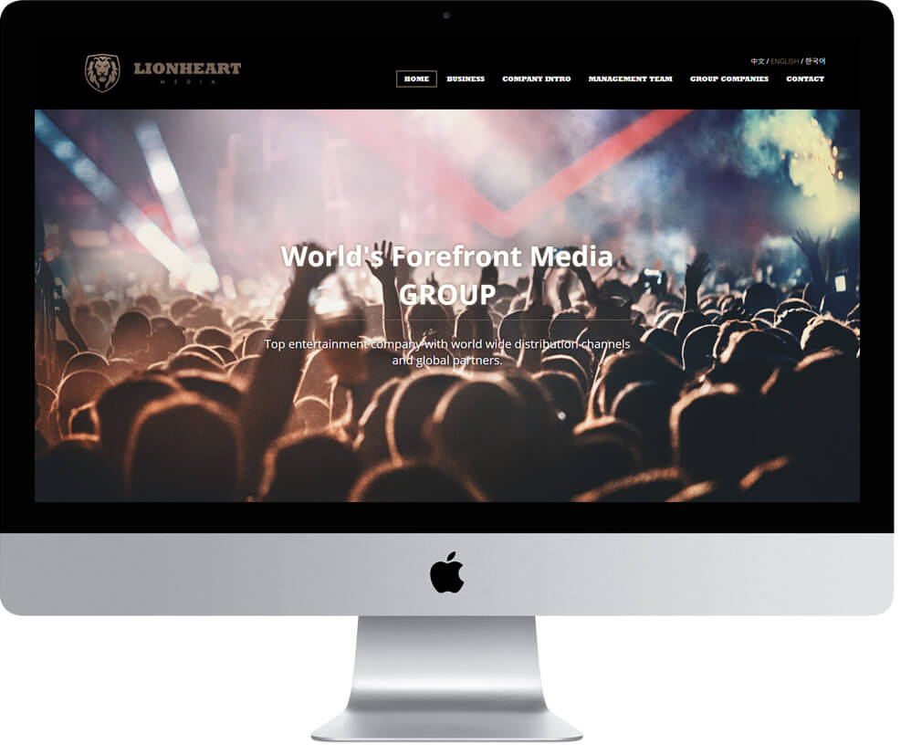 網頁設計精選作品/美食家的自學之路/形象網站/電腦版畫面示意