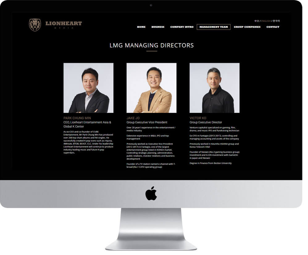 網頁設計精選作品/美食家的自學之路/形象網站/電腦版畫面示意