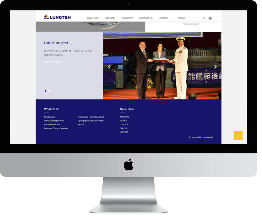 網頁設計精選作品/lungteh/形象網站/電腦版畫面示意