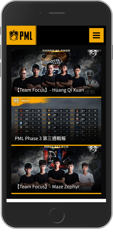 網頁設計精選作品/pubg/活動網站/手機版畫面示意