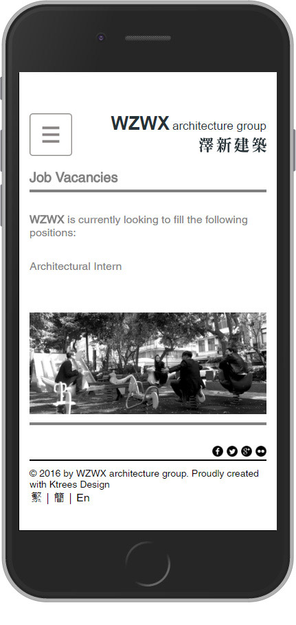 網頁設計精選作品/澤新建築/形象網站/手機版畫面示意