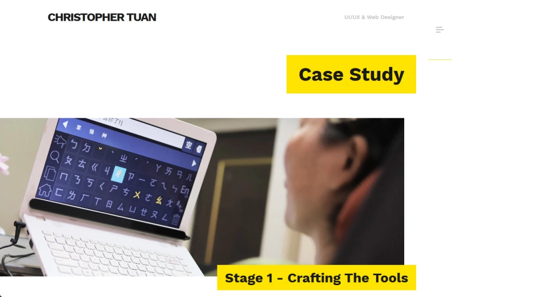 Christophertuan案例封面