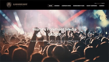 萊恩媒體集團案例封面