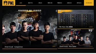 PUBG案例封面