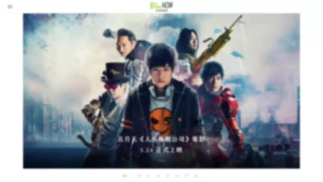 Bin music 相信音樂案例封面